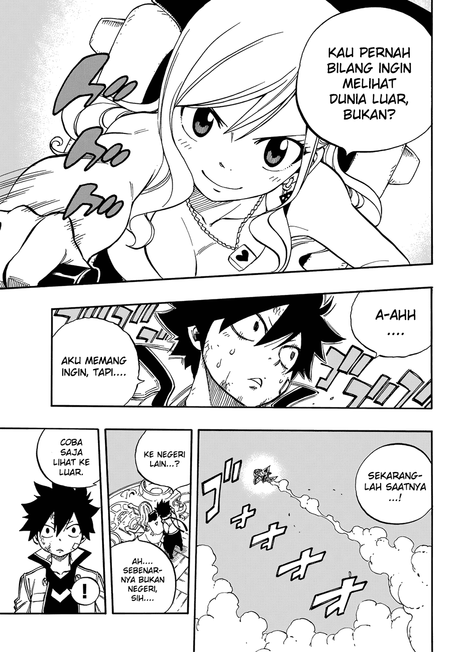 Eden’s Zero Chapter 1